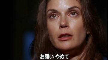 『モメンタム』　予告編