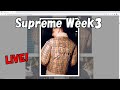【毎週朝10：30～生配信】Supreme まもなく発売 Week3 バーバリー Burberry シュプリーム '22S/S