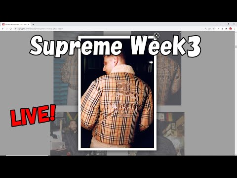 【毎週朝10：30～生配信】Supreme まもなく発売 Week3 バーバリー Burberry シュプリーム &rsquo;22S/S