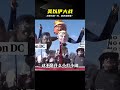 美以伊戰爭打滿一月，局勢徹底反轉 #美以伊战争，中东局势，大国博弈，局势反转，国际军事