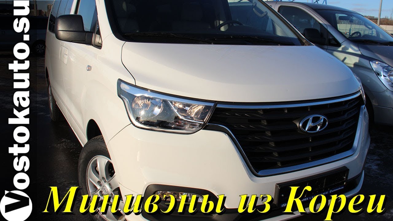 Грант gks корея