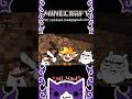 E se Dropa? - Minecraft