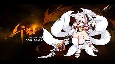 Elsword - Asura Combos and Secret Arts