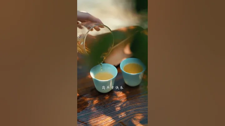 生活越是簡單，內心越是豐盈 - 天天要聞