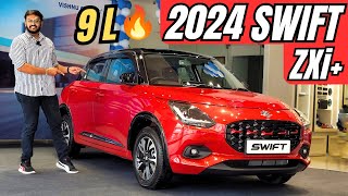 FINALLY 🔥 SWIFT 2024 NEW MODEL REVIEW😱🔥 2024 NEW SWIFT REVIEW TAMIL👌🏻 Features, Engine, Pricing🔥