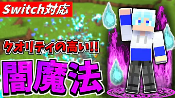 なしろコマンド魔法の剣 Mp3