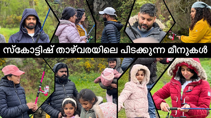 ഇജ്‌ജാതി മീൻ  പിടിത്തം | Fishing in Scotland| Fishing freaks| Fishing with family| fishing|