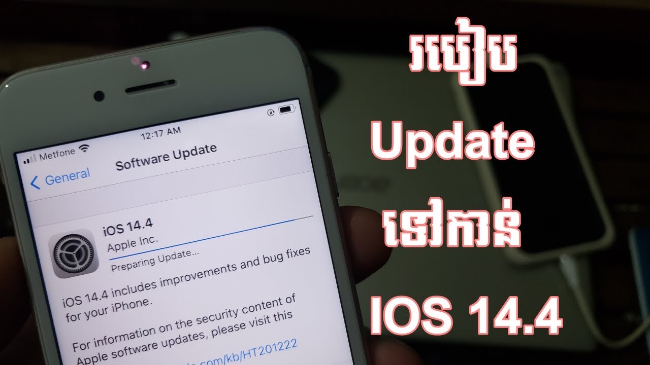 របៀប Update version IOS 14 4, How to update ios 14 4, What's new - YouTube
