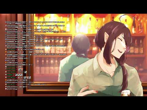 #148 お酒飲みながら、のんびり雑談します。【毎週土曜】