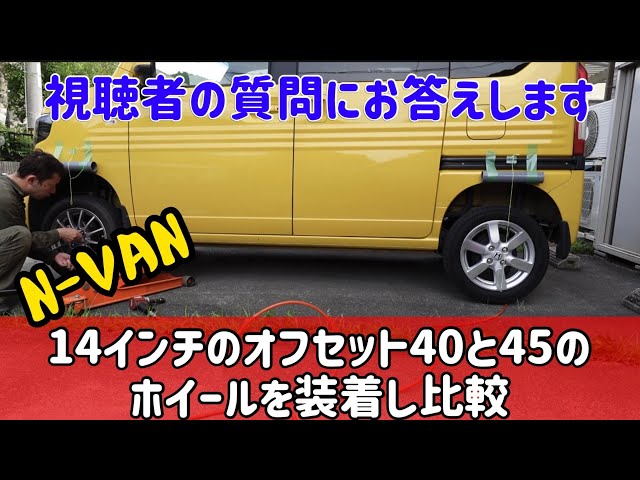 14インチ  6J インセット違い4本セット カワサキ ZX-14R 愛車レビュー・評価・インプレ | ウェビック