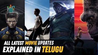 All Recent Movie News, Updates Explained in Telugu | Marvel Studios | DC | Movie Lunatics |