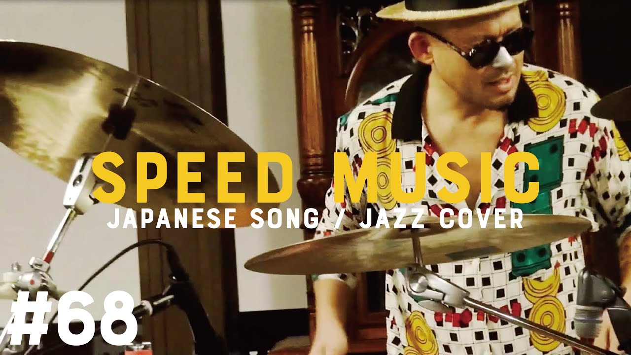 #68 おどるポンポコリン / B.B.クィーンズ by H ZETTRIO