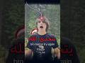 شاب يتحدى الله مرتين ولكن النهاية كانت صادمة  mp3