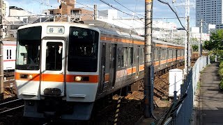 2019/04/26 東海道本線 311系 G10編成 & 名古屋鉄道 1700系 金山 | Tokaido Line 311 Series & Nagoya Railroad 1700 Series