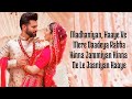 Madhanya lyrics  rahul vaidya  disha parmar  asees kaur  lijochetas  anshul garg