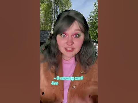 POV: Встретила на улице мамину подругу | Часть 1 - YouTube