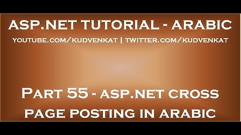 ASP NET Cross page posting in arabic