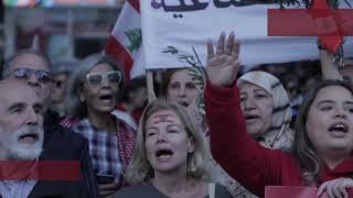 Yawmyat Thawra - General Promo