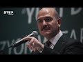 حكم تركيا بعد أردوغان .. القائمة النهائية للمرشحين لخلافة السلطان ، فإليك من الأعلى حظاً
