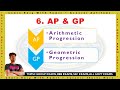 What is arithmetic progression and geometric progression in Tamil | AP &amp; GP explanation | learn Easy