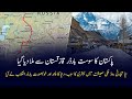 Pakistans sost border connected to kazakhstan new trade route opened  gwadar cpec