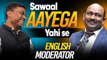 Sawaal yahi se aayenge ! | English Question Paper | by English Moderator  #hsc
