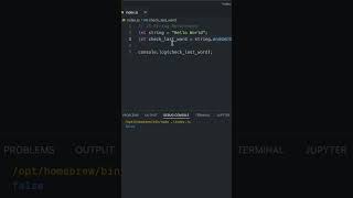 JavaScript String References