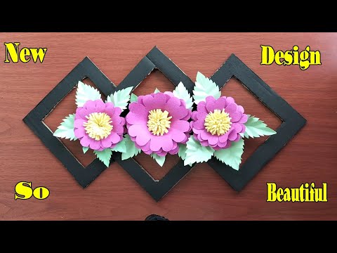 Видео: Instructions on how to make wall decorations from cardboard and colored paper are very simple