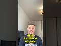 Как избавится от выгорания