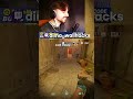 He found a 1,000 IQ hiding spot... 🧠💀 #shorts #cs2 #insane