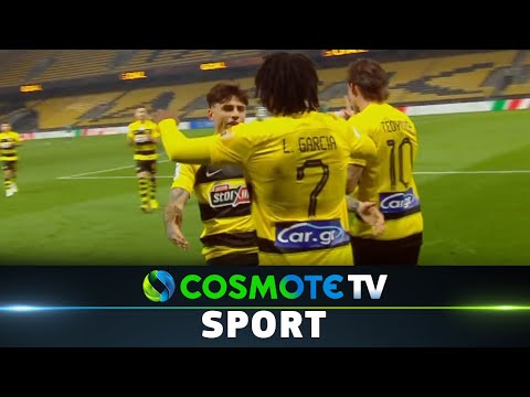 ΑΕΚ - Παναθηναϊκός 2 - 2 | Highlights - Stoiximan Super League - 14/01/2024 | COSMOTE SPORT HD