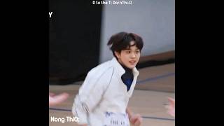 Nong Thio His Supportive Pdorn