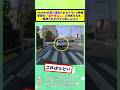 Vtuberが煽り運転されたドラレコ、警察が「事件性なし」と判断するも、拡散され手のひら返し #2chまとめ