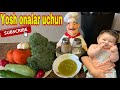 Kichkintoy bolajonlar uchun foydali taom 🍼🥦🥕🥔🍆🍽