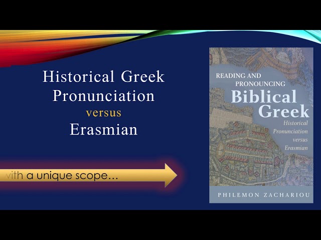 GREEK PRONUNCIATION 7 (Published Book)