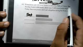 4th Grade Math, Chapter 2, Lesson 5
