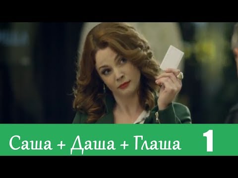 Video: Basınla övünemem! Ekaterina Vulichenko Mayolu Bir Figür Gösterdi