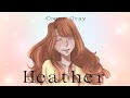 Heather (Conan Gray) - Animatic