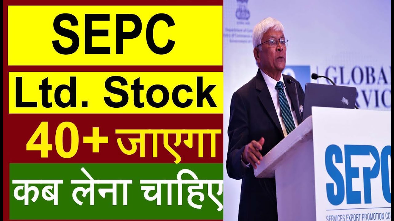SEPC SEPC Share Latest News SEPC Share Target SEPC sepc-sepc-share-latest-news-sepc-share-target-sepc