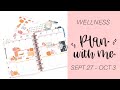 Plan with Me // Wellness Lined Vertical Happy Planner // Sept 27 - Oct 3