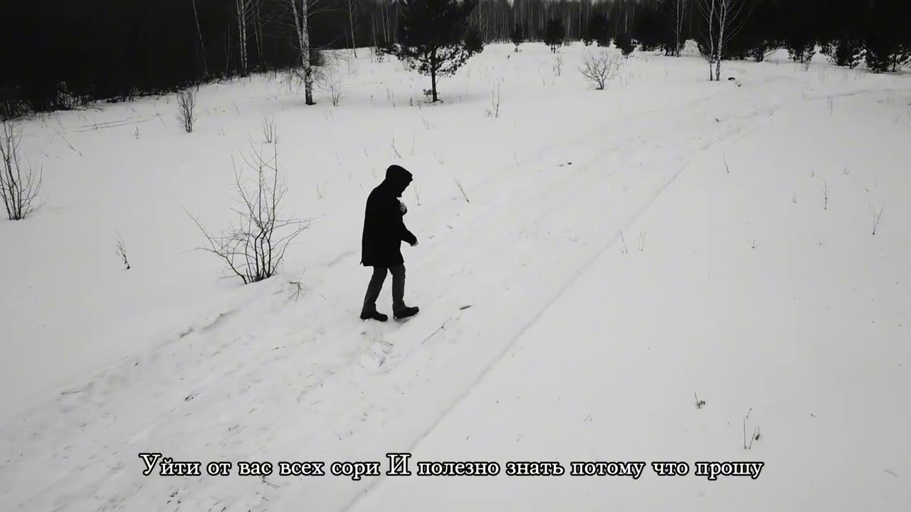 SEND GRACE   Бэкграунд клип