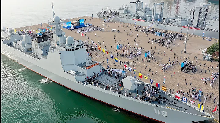 人民海军成立75周年 多艘战舰在命名城市开展舰艇开放活动 - 天天要闻