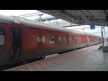 KONARK EXPRESS ARRIVAL.