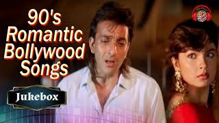 #old hindi songs 1990 to 2000 romantic bollywood jukebox