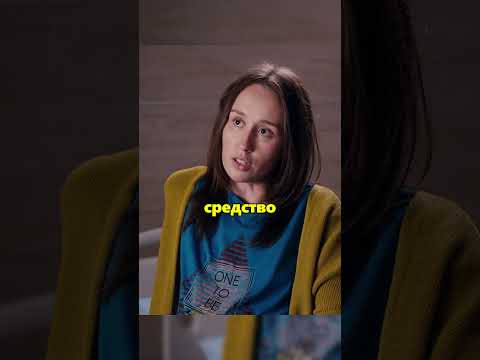 Беременная принесла на роды травку вместо обезбола 🙀#тестнабеременность #сериал