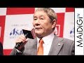 ビートたけし、イベント中に“脱線”しまくり　司会から制止も　「WONDA」新CM発表会2