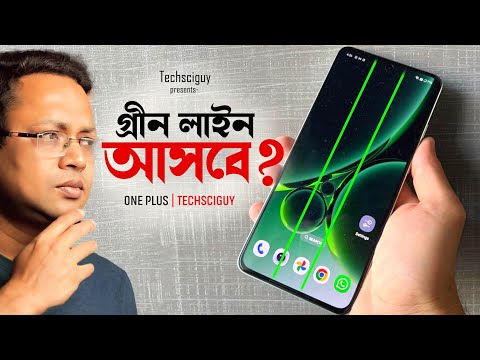 OnePlus Nord CE4 | মিড বাজেটের সেরা ফোন | Best Mobile Phone Under 30000