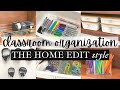 Classroom Organization The Home Edit Style | Clutter Free Office Organization Ideas | This and Nat