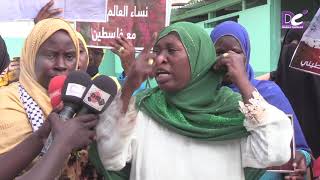 Manifestation en soutien à la Palestine,les femmes du groupe scolaire franco islamique Zeyda Khazaly