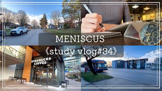 Study Vlog いつも通りの週末と勉強薬局インターンモチベーションの保ち方難しいカナダ留学薬学生の勉強Vlogeng